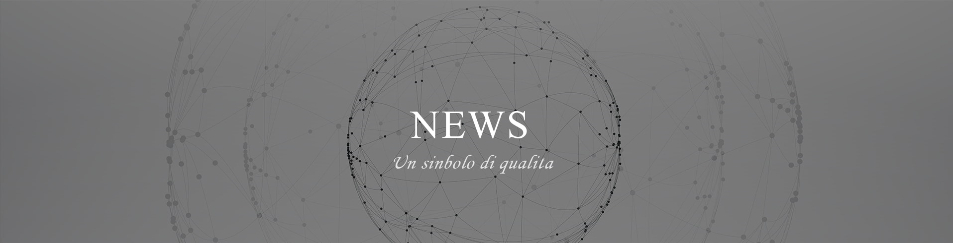 企業(yè)動態(tài)