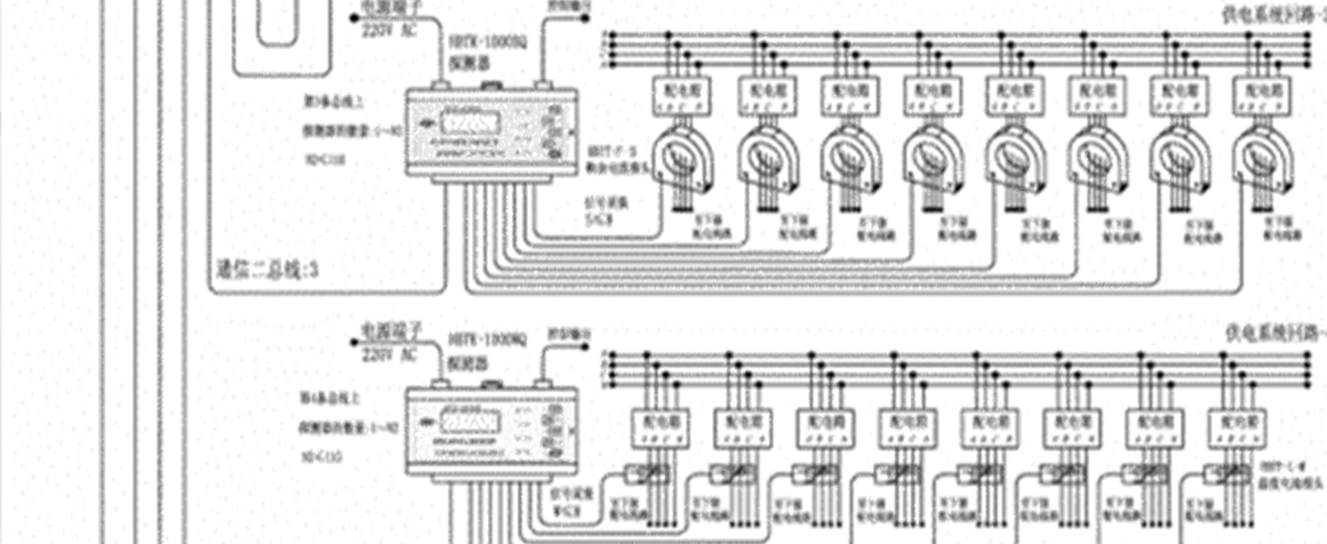 五星級酒店給排水及消防設計標準
