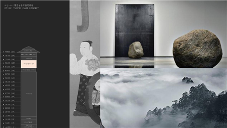 西安秦都傳奇酒店,一個漂浮在物質與精神的空間