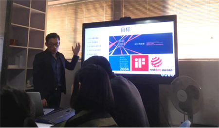 歲末狂歡！2018 IDAC彥翔設計迎新答謝年會  